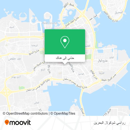 خريطة رواسي شوكولا