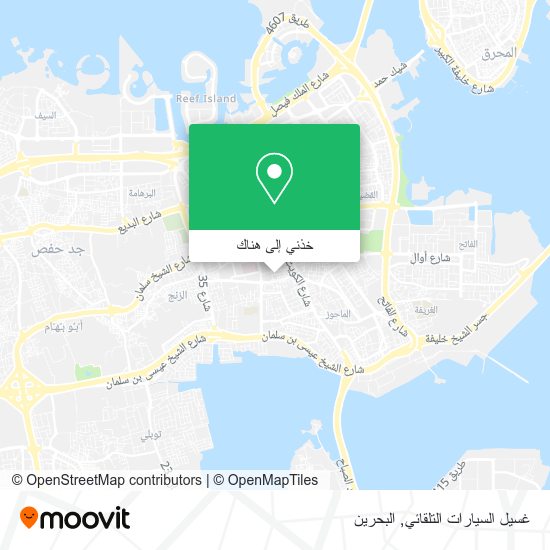 خريطة غسيل السيارات التلقائي