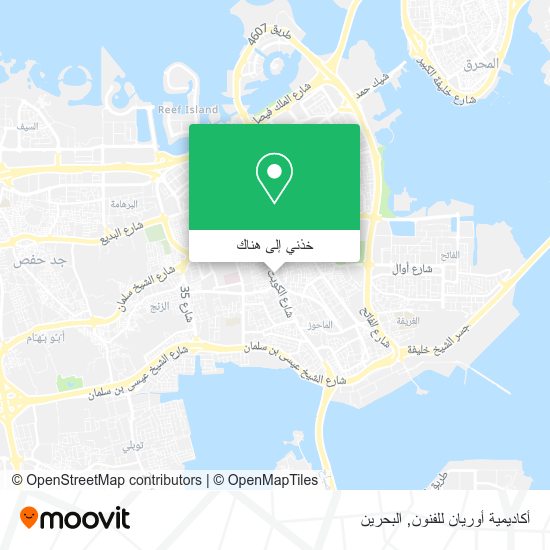 خريطة أكاديمية أوريان للفنون
