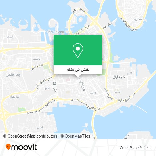 خريطة رولز فلور