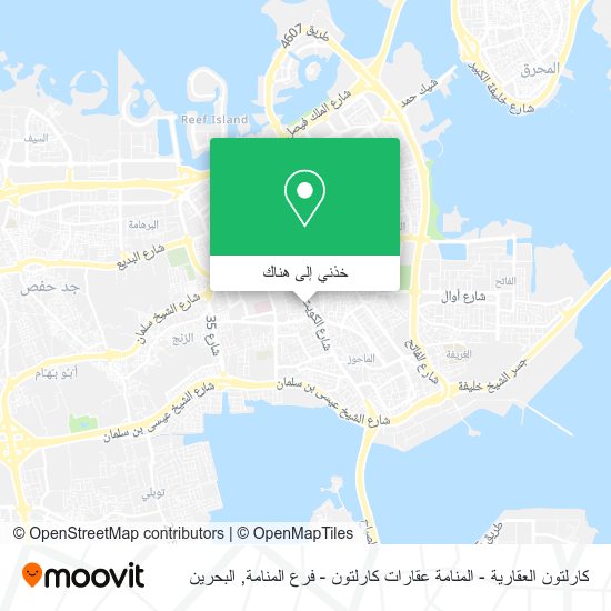 خريطة كارلتون العقارية - المنامة عقارات كارلتون - فرع المنامة