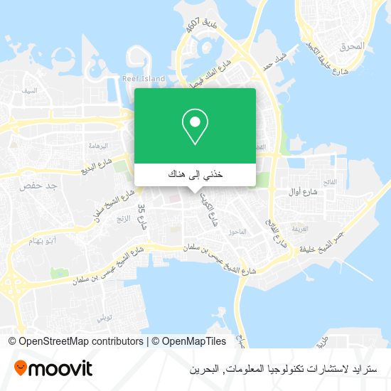 خريطة سترايد لاستشارات تكنولوجيا المعلومات
