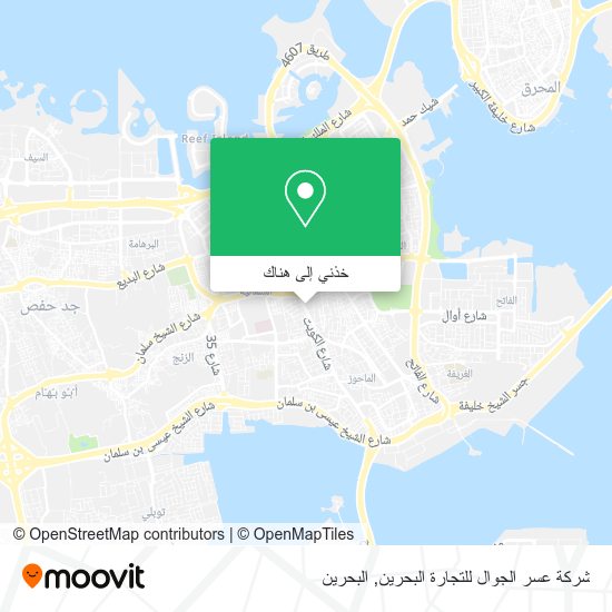 خريطة شركة عسر الجوال للتجارة البحرين