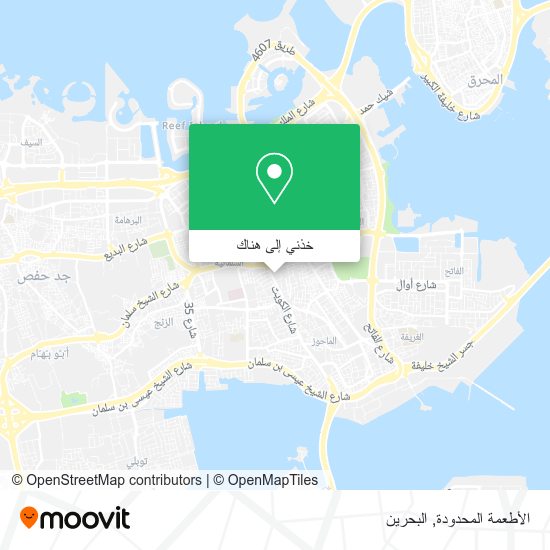 خريطة الأطعمة المحدودة