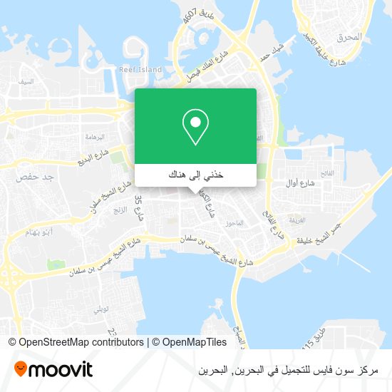خريطة مركز سون فايس للتجميل في البحرين