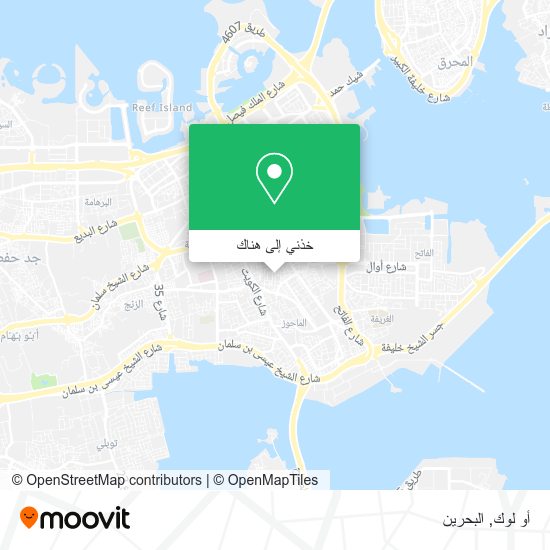 خريطة أو لوك