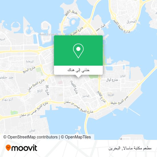 خريطة مطعم مكتبة ماسالا