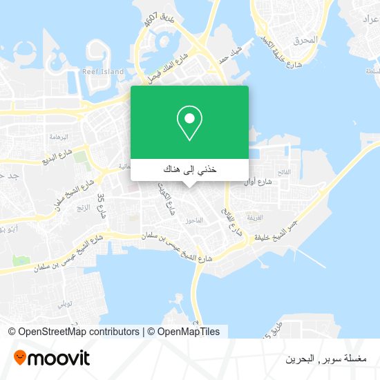 خريطة مغسلة سوبر