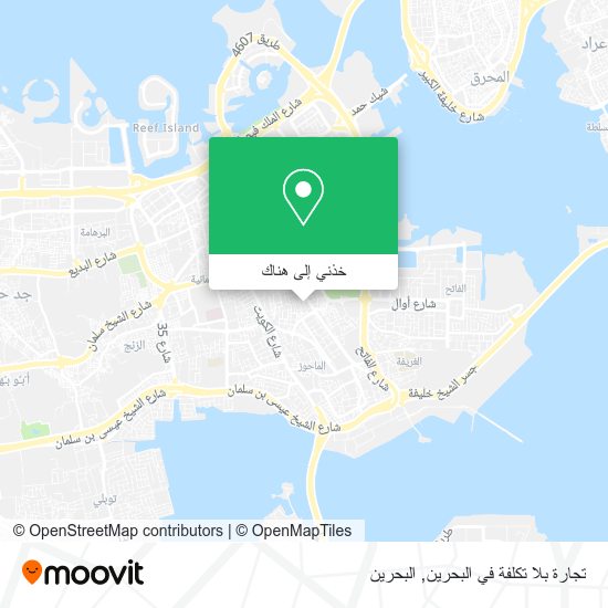 خريطة تجارة بلا تكلفة في البحرين