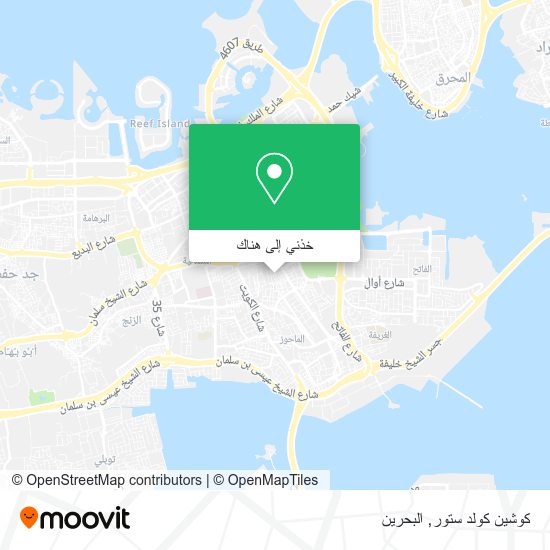 خريطة كوشين كولد ستور