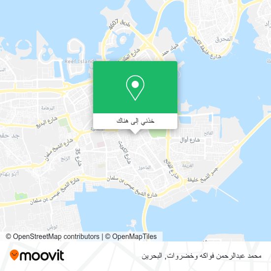 خريطة محمد عبدالرحمن فواكه وخضروات