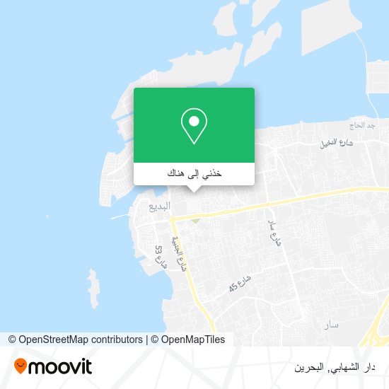 خريطة دار الشهابي