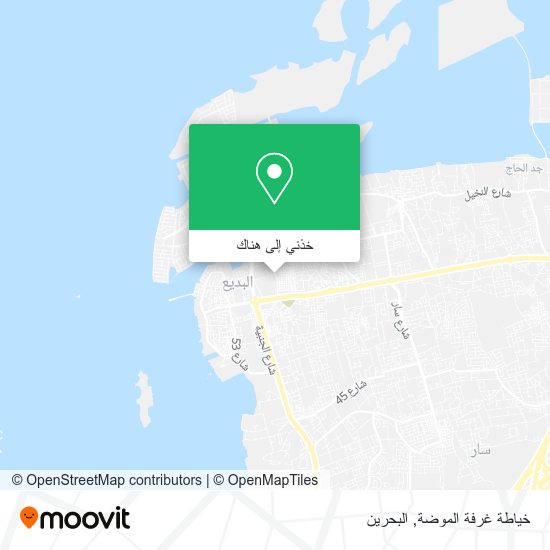 خريطة خياطة غرفة الموضة