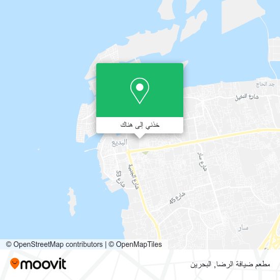 خريطة مطعم ضيافة الرضا