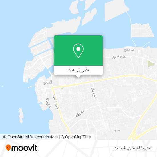 خريطة كفتيريا فلسطين