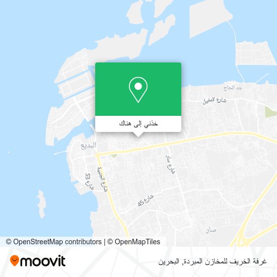 خريطة غرفة الخريف للمخازن المبردة