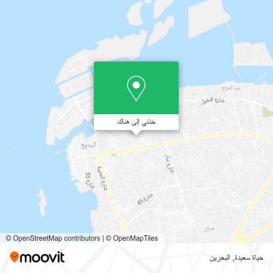 خريطة حياة سعيدة