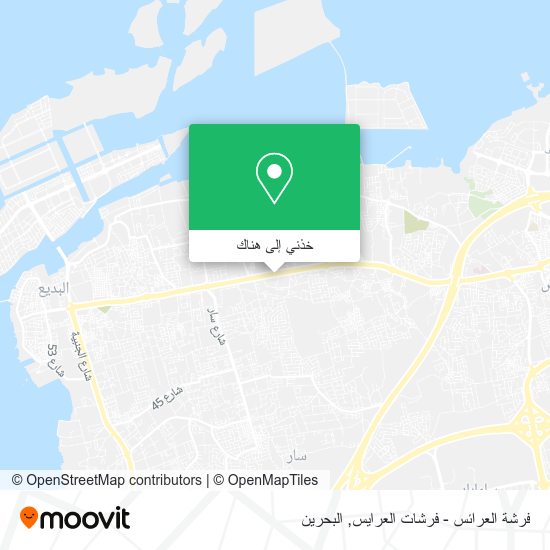 خريطة فرشة العرائس - فرشات العرايس