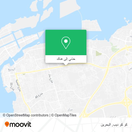 خريطة كو كو ديب