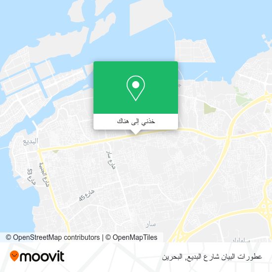 خريطة عطورات البيان شارع البديع
