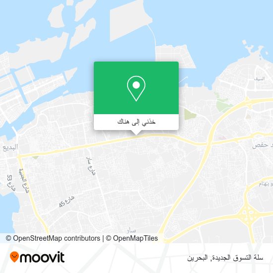 خريطة سلة التسوق الجديدة