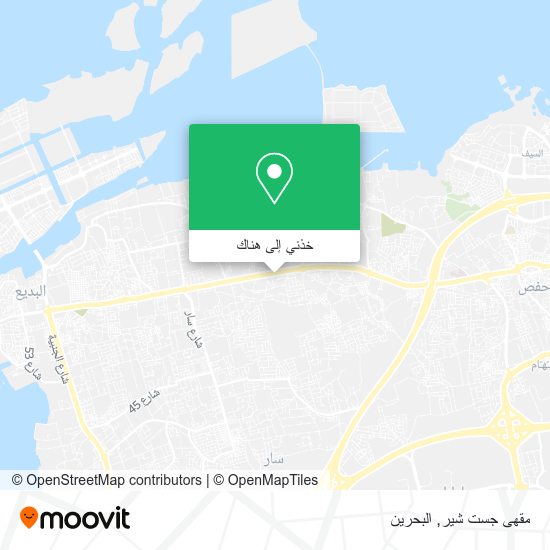 خريطة مقهى جست شير