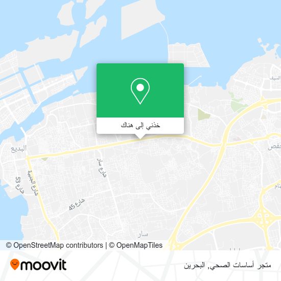 خريطة متجر أساسات الصحي
