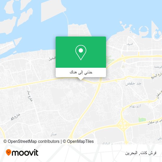 خريطة فرش كات