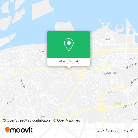 خريطة ديسي سواج ريس