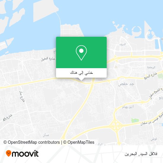 خريطة فلافل السيد