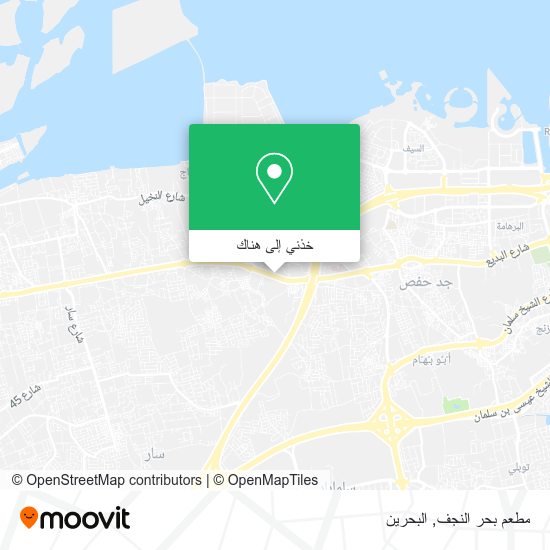 خريطة مطعم بحر النجف