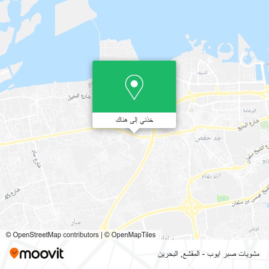 خريطة مشويات صبر ايوب - المقشع