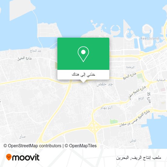 خريطة ملعب إنتاج الريف
