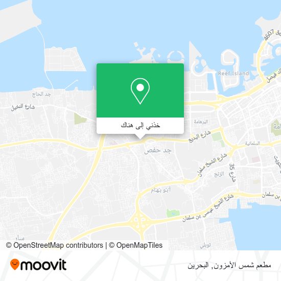 خريطة مطعم شمس الأمزون