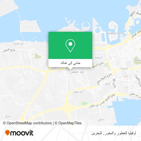 خريطة أوفيليا للعطور والبخور