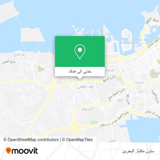 خريطة ستون مكتبًا