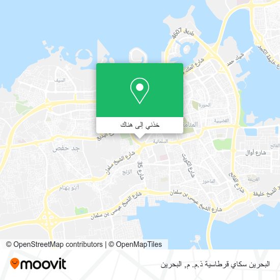 خريطة البحرين سكاي قرطاسية ذ.م. م