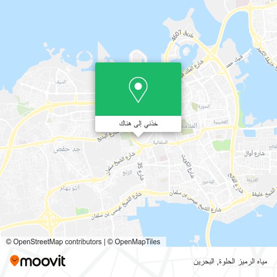 خريطة مياه الرميز الحلوة