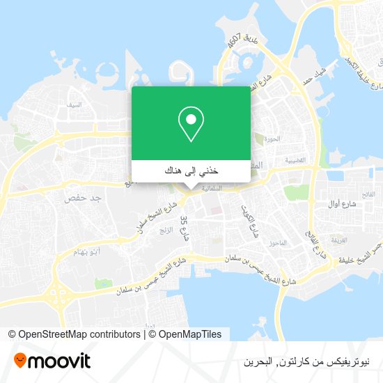 خريطة نيوتريفيكس من كارلتون