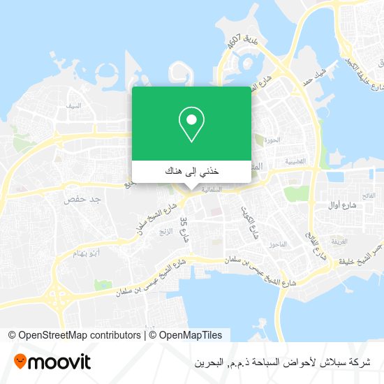 خريطة شركة سبلاش لأحواض السباحة ذ.م.م