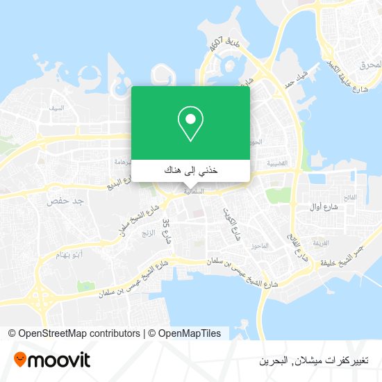 خريطة تغييركفرات ميشلان