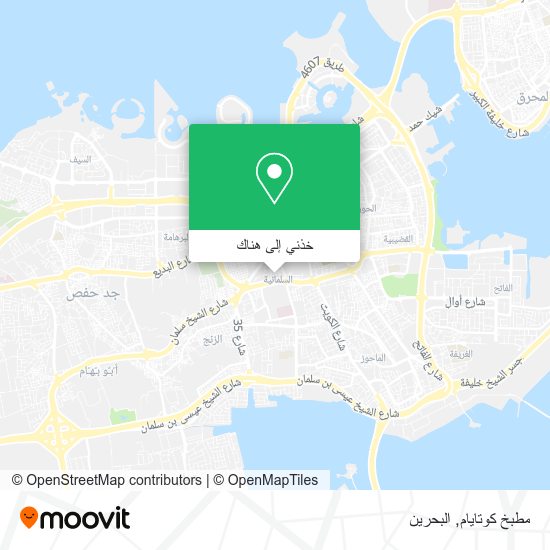 خريطة مطبخ كوتايام
