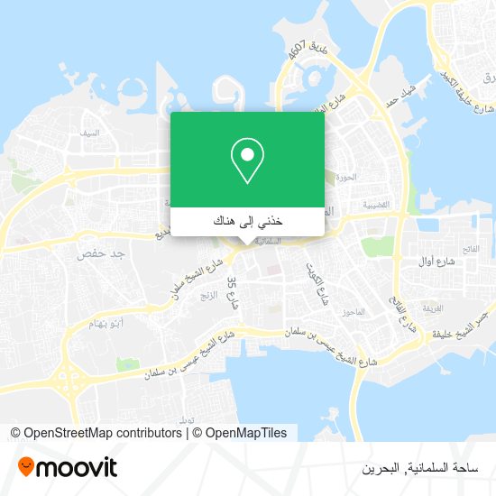 خريطة ساحة السلمانية