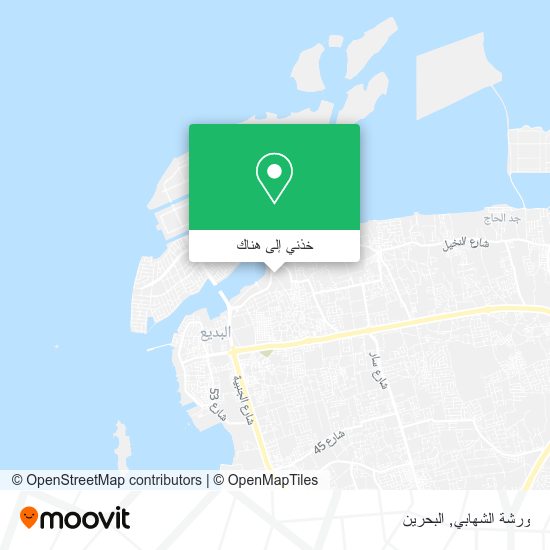 خريطة ورشة الشهابي