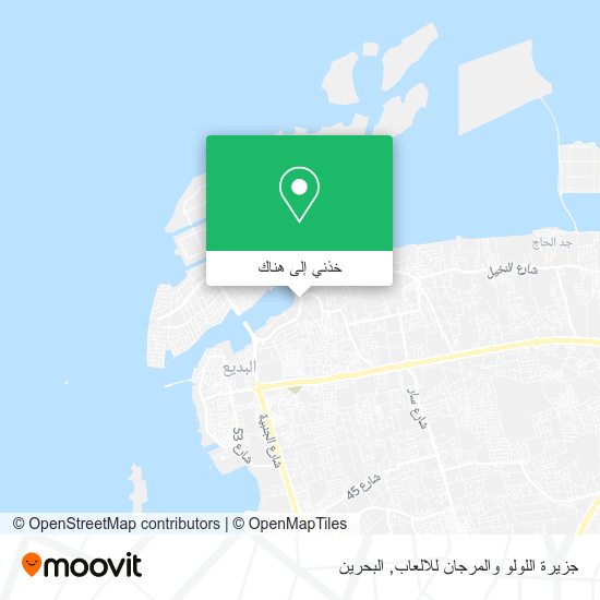 خريطة جزيرة اللولو والمرجان للالعاب