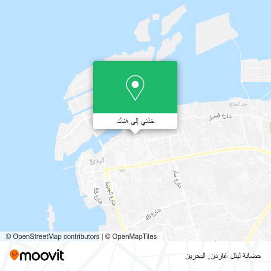 خريطة حضانة ليتل غاردن