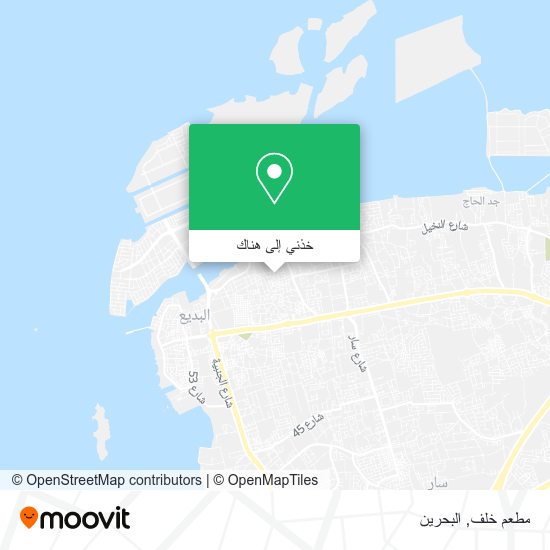 خريطة مطعم خلف