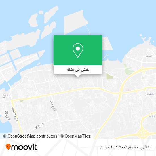 خريطة يا إلهي - طعام الحفلات