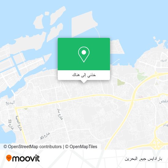 خريطة بارادايس جيم