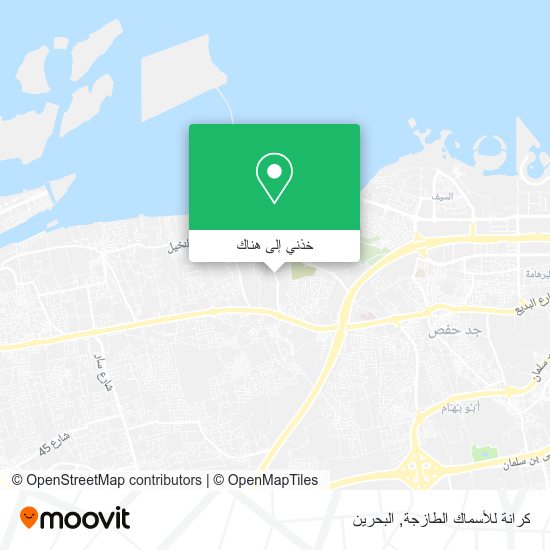 خريطة كرانة للأسماك الطازجة